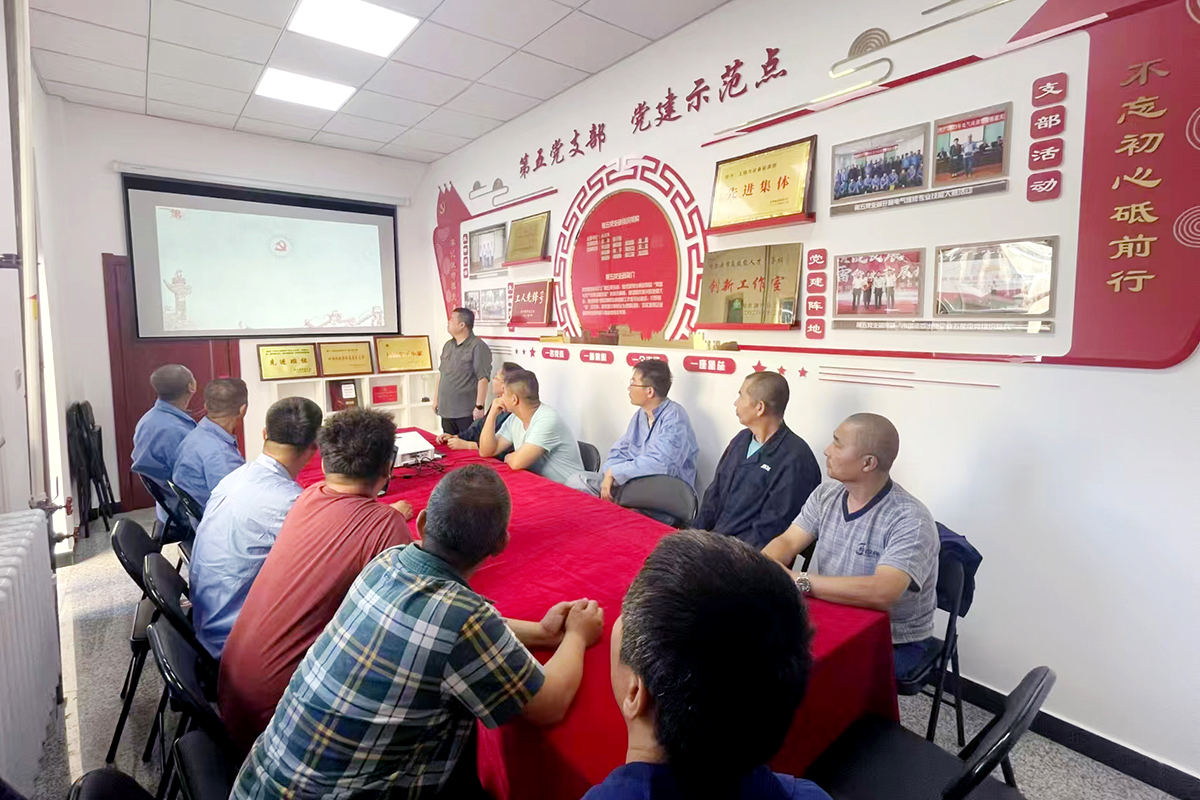 打造党建宣教新阵地 激发基层党组织新活力——哈药六厂新增党建活动室建设完成